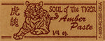 Soul of the Tiger Amber Paste